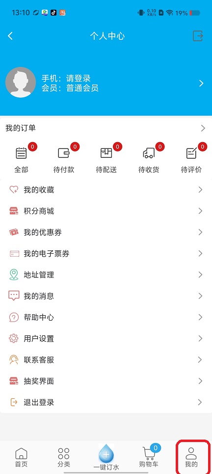 微信图片_202508261416081.jpg