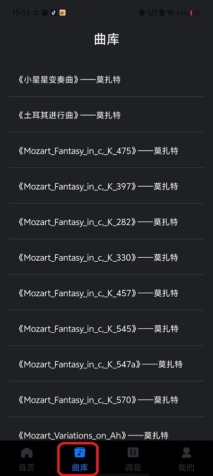 微信图片_20250826151302.jpg