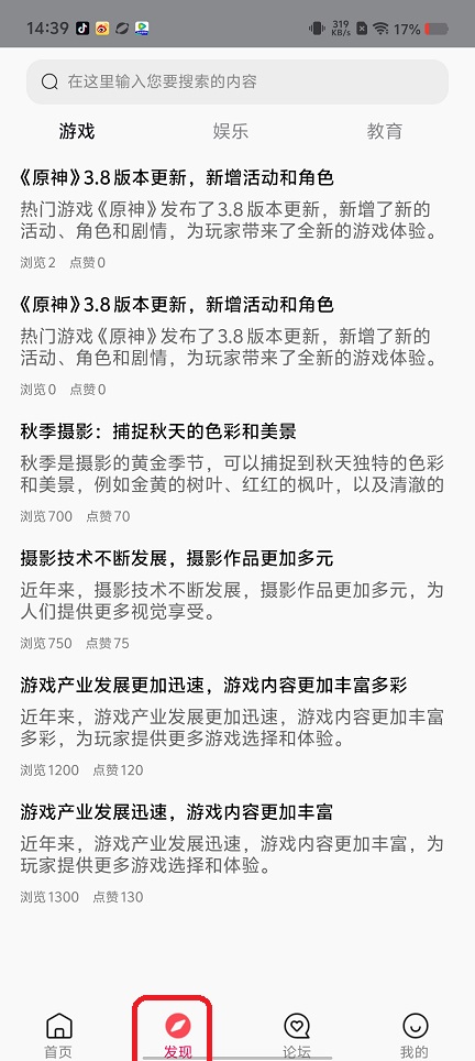 微信图片_20250826145115.jpg