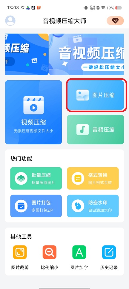 微信图片_20250826141548.jpg