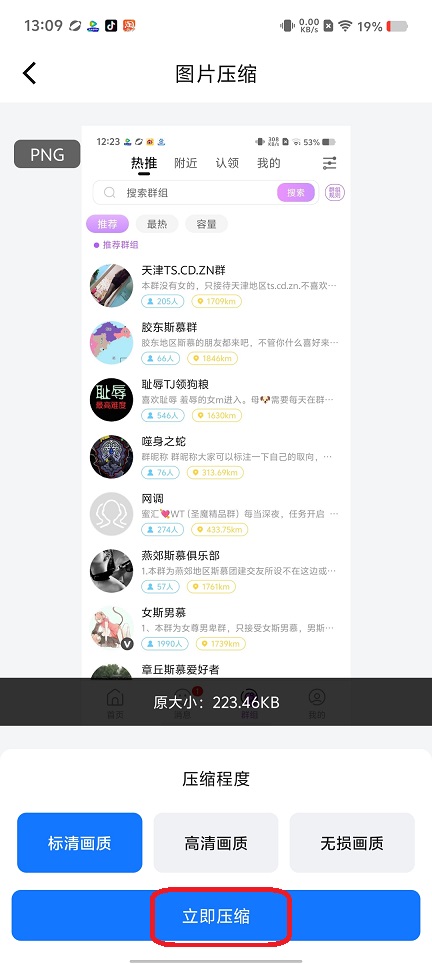 微信图片_202508261415561.jpg