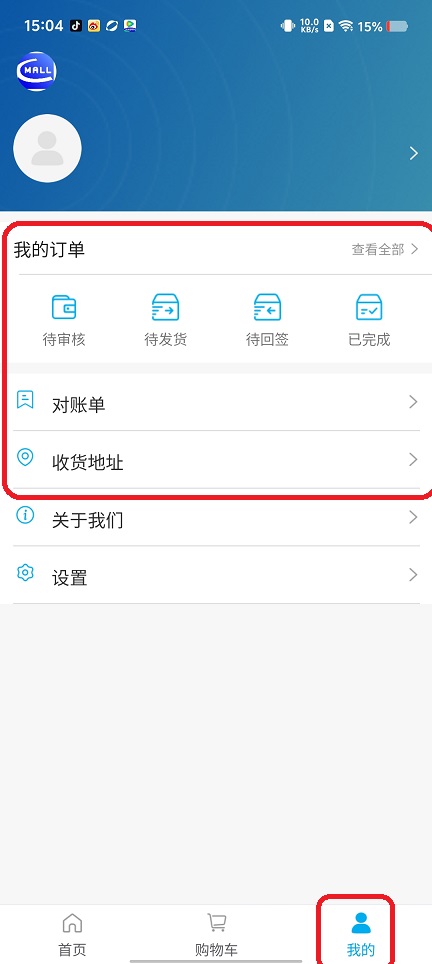 微信图片_20250826151100.jpg