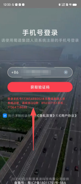 20edade32fa2f8c8fda4d1efe7ea8ab1.png