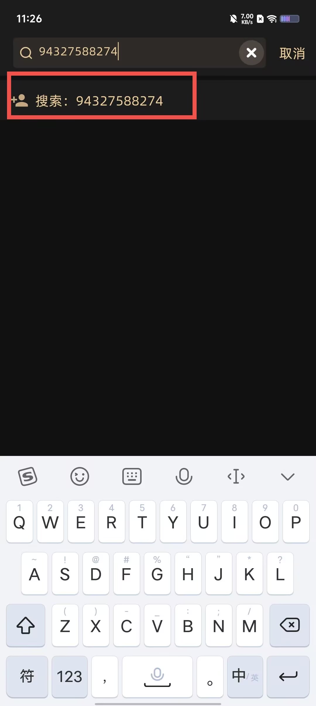 c5f3cccefd3e6053d9ac410d01dd675b.jpg