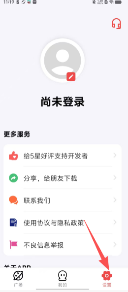 24a2cbef4f1cd9cf8f67062c64619fab.png