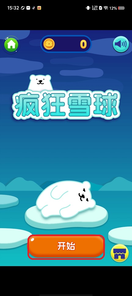 微信图片_20250826153708.jpg