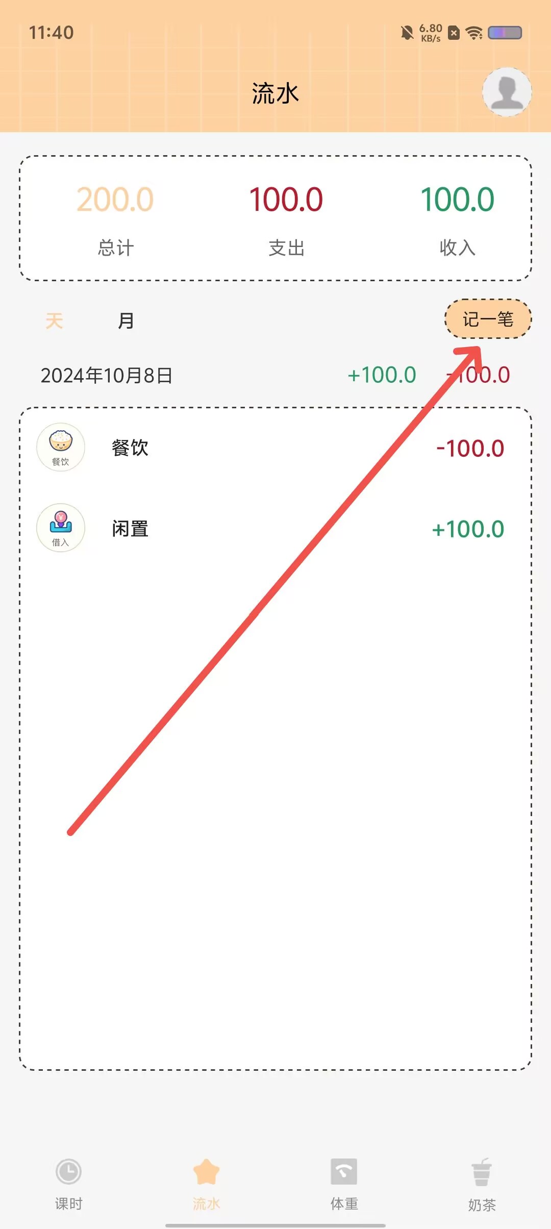 d360eb599949ccda4cef61ce450f8ef6.jpg