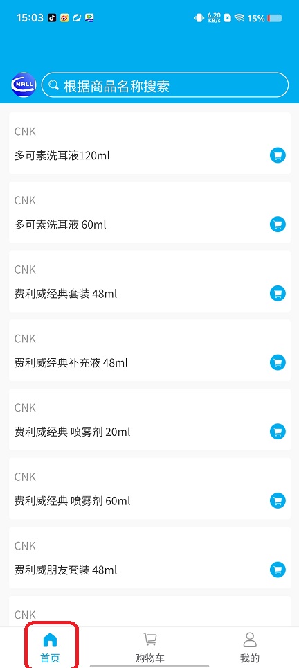 微信图片_20250826151055.jpg