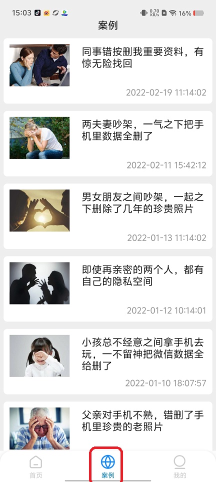 微信图片_20250826151054.jpg