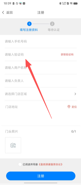 1f912fb71b7d241f5634540297b3f1fe.png