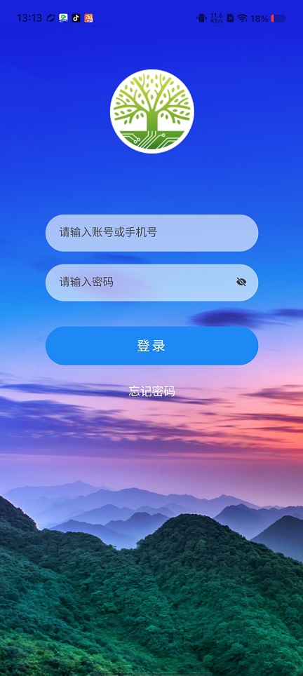 微信图片_20250826141651.jpg