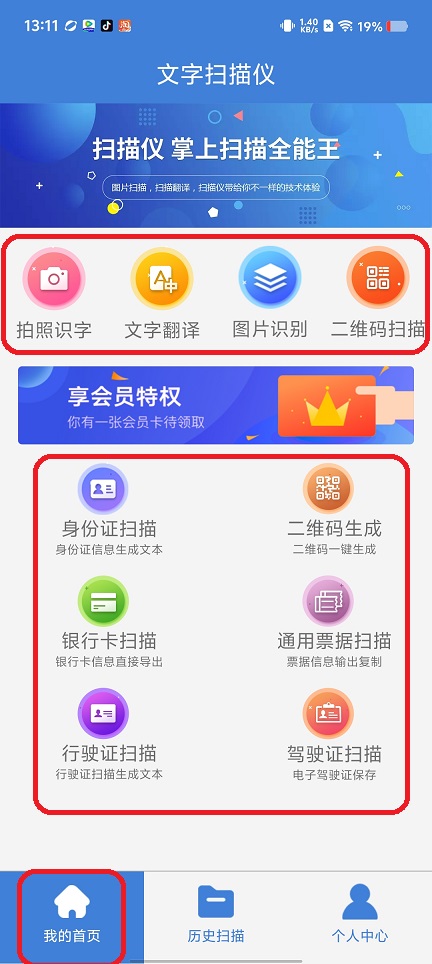 微信图片_20250826141618.jpg