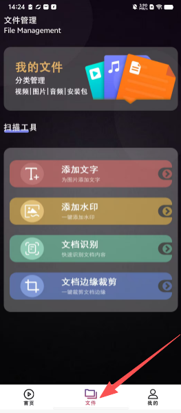 4b255a95ba1684bfca2c4471e9b8ad2b.png