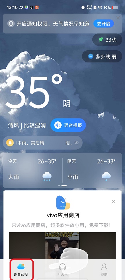 微信图片_20250826141609.jpg