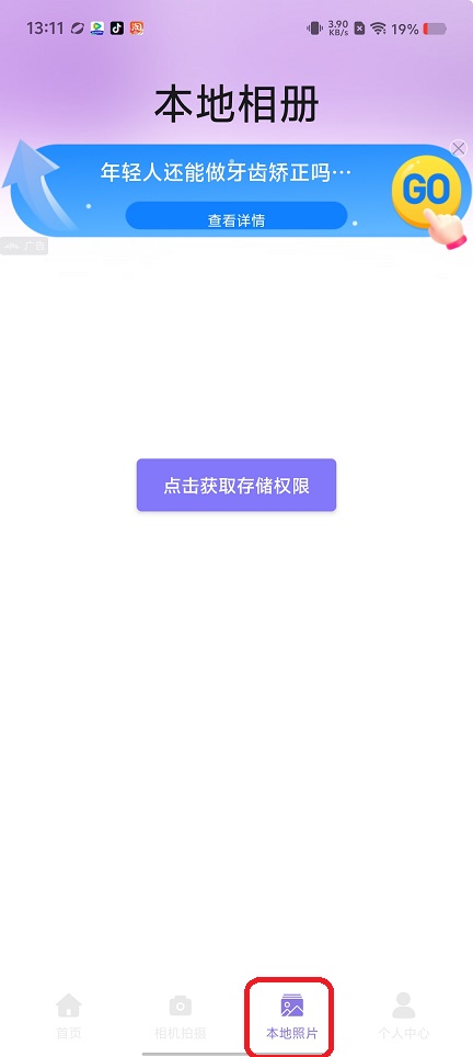 微信图片_202508261416331.jpg