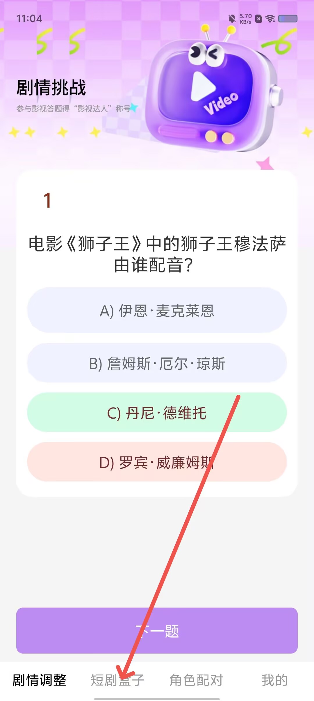 0861928664e01f85e76c786de0557752.jpg