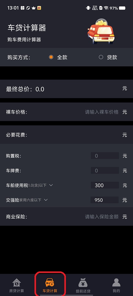 微信图片_20250827130452.jpg
