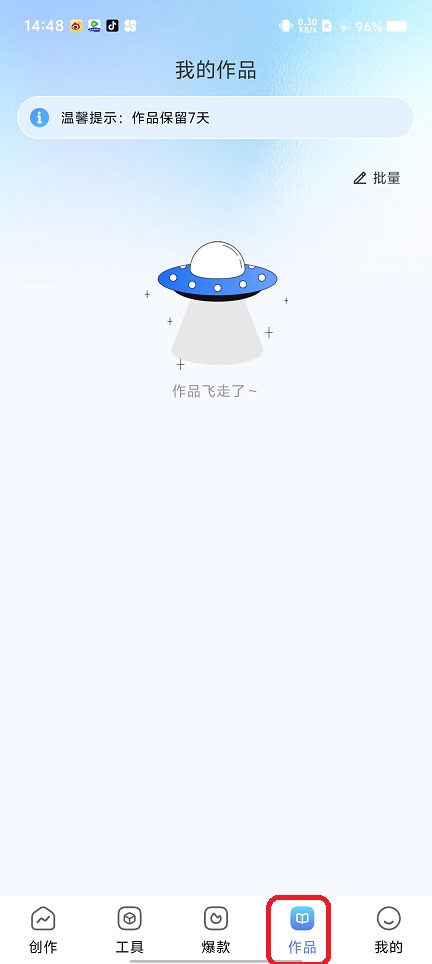 微信图片_20250827145549.jpg
