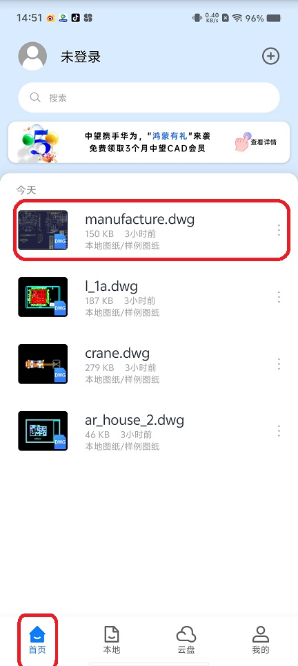微信图片_20250827145605.jpg