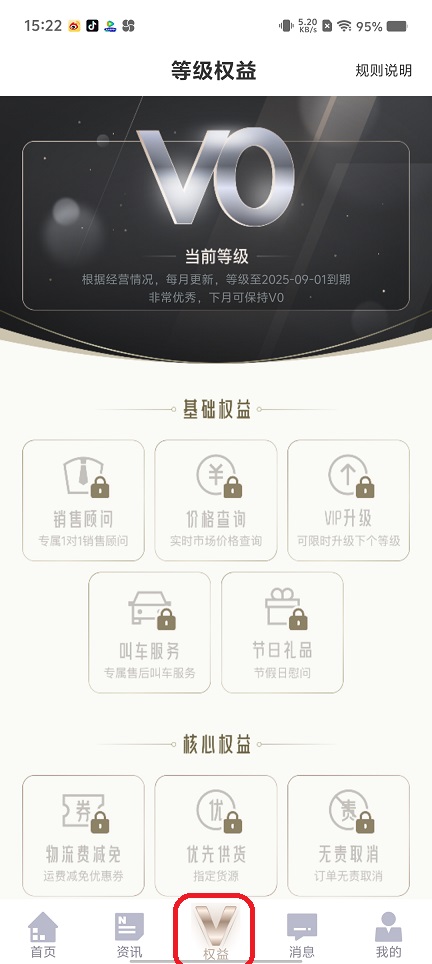 微信图片_20250827152712.jpg