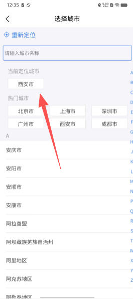 a24f59eff93eed63cb8160f2b20c6373.png
