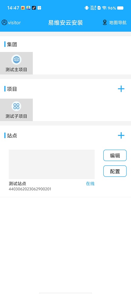 微信图片_20250827145534.jpg