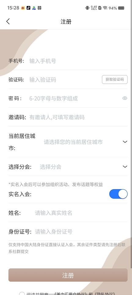 微信图片_202508271528471.jpg