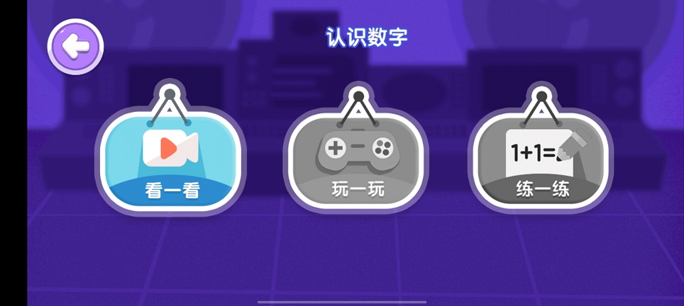 微信图片_202508271250491.jpg