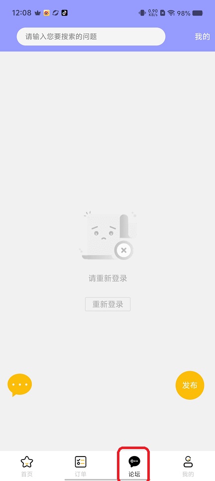 微信图片_202508271250331.jpg