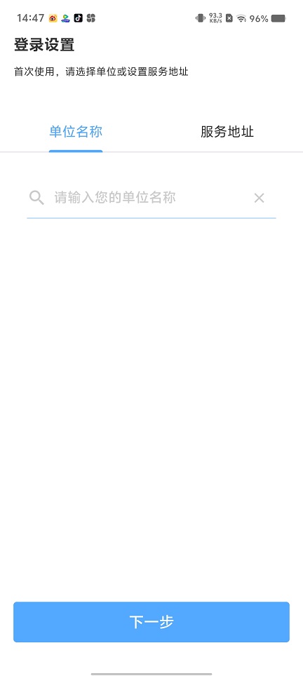 微信图片_20250827145541.jpg