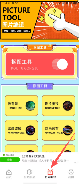 8bb0030452219858bc74246effea795e.png