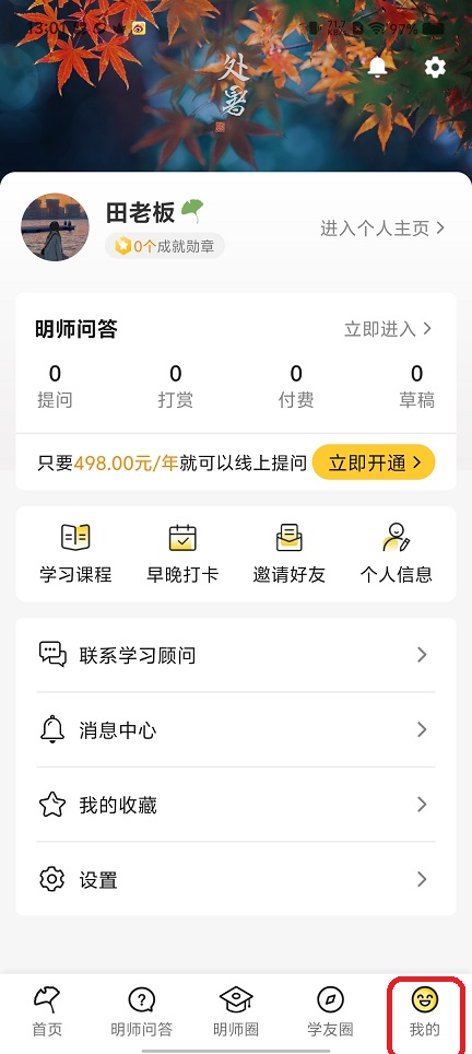 微信图片_20250827143500.jpg