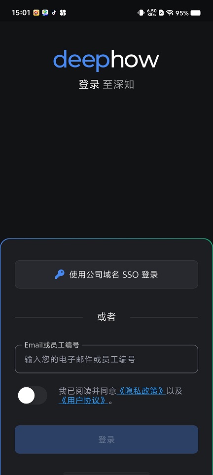 微信图片_20250827151136.jpg
