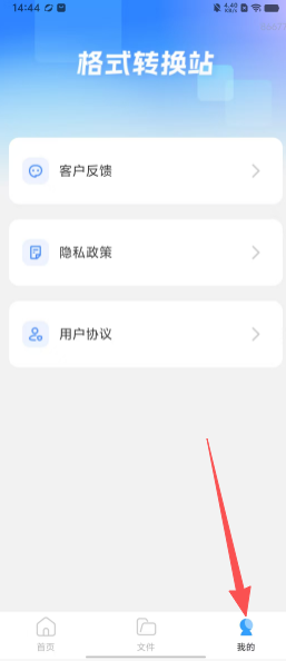 4ebfc94a4e5285ba910c506ebdda39ae.png