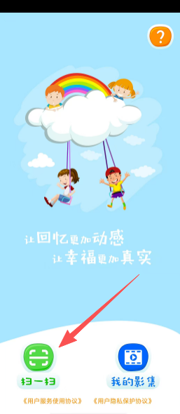 0b5fe0849c9acfbc8df4445c6a315d6a.png