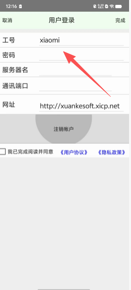 e36c40cda7577ab4cfb856005a594f09.png