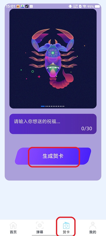 微信图片_202508271511351.jpg