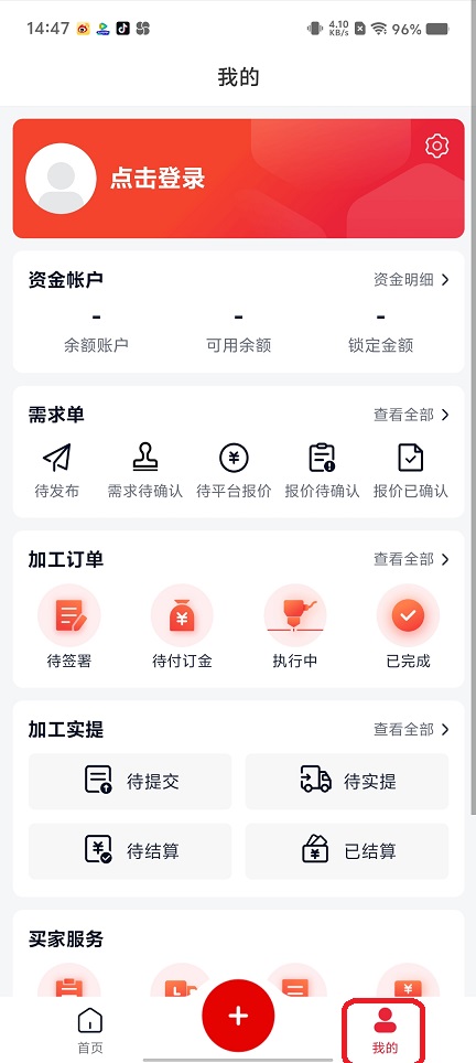 微信图片_202508271455331.jpg