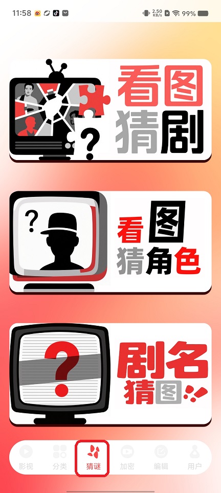 微信图片_20250827115909.jpg