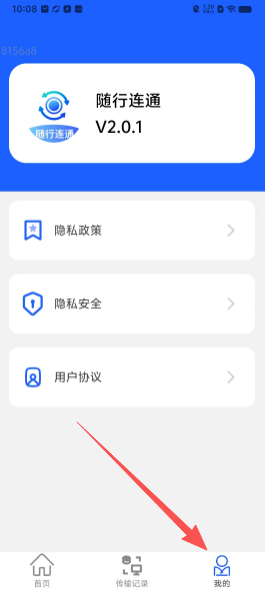 4d1f617ed3184cb2bd8932cd6da6cfe5.png