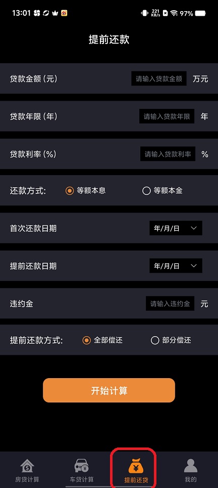 微信图片_202508271304521.jpg