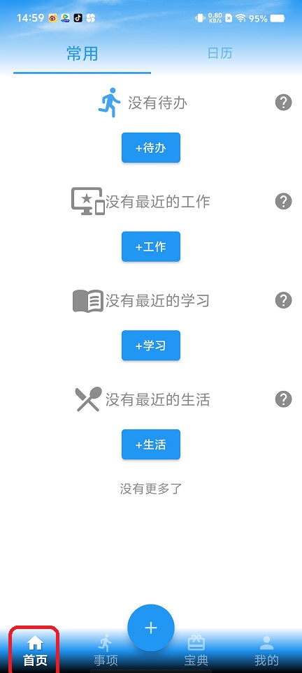 微信图片_20250827151105.jpg