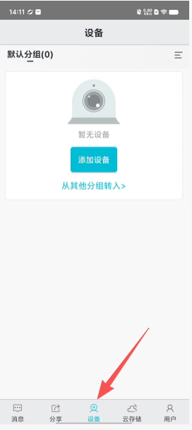 38ec0d4b94c139af28c5f96d80d0d099.png