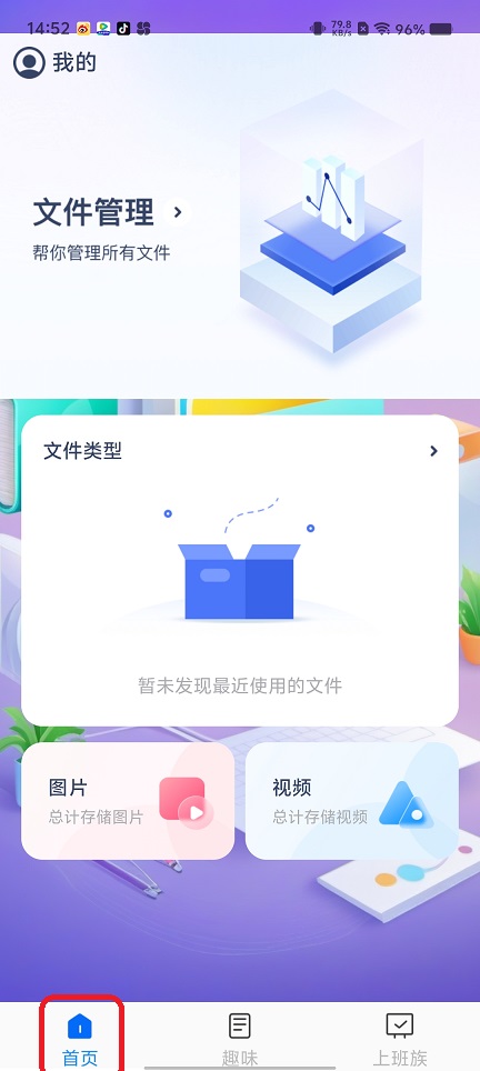 微信图片_20250827145613.jpg