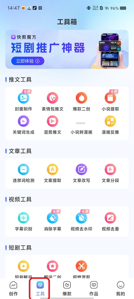 微信图片_20250827145548.jpg