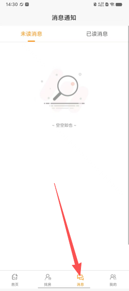 364b22a74dec399d70e812014967f542.png