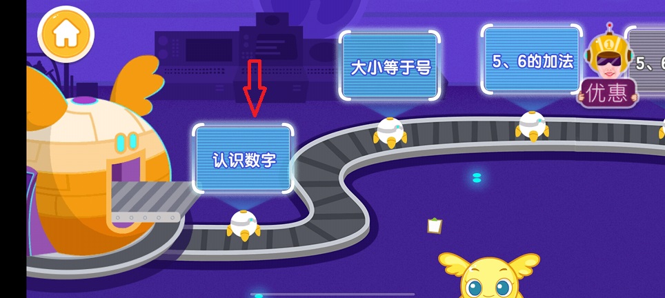 微信图片_20250827125049.jpg