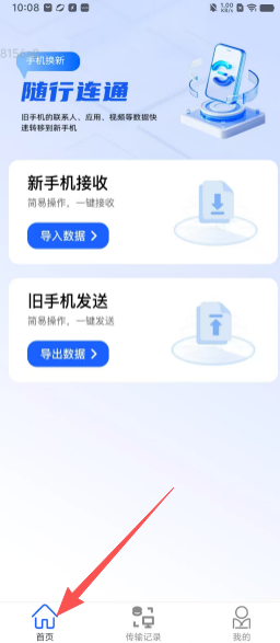 c9918f8e759f3d0227d049d1b546bd77.png