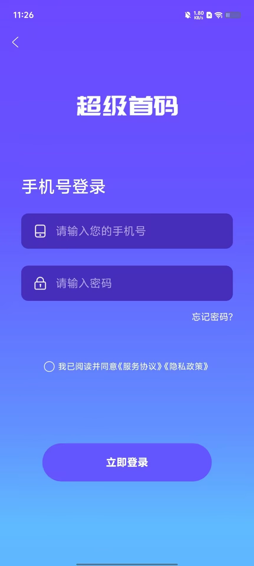 576c18f1b66adbbe721fd765f1ac32b9.jpg
