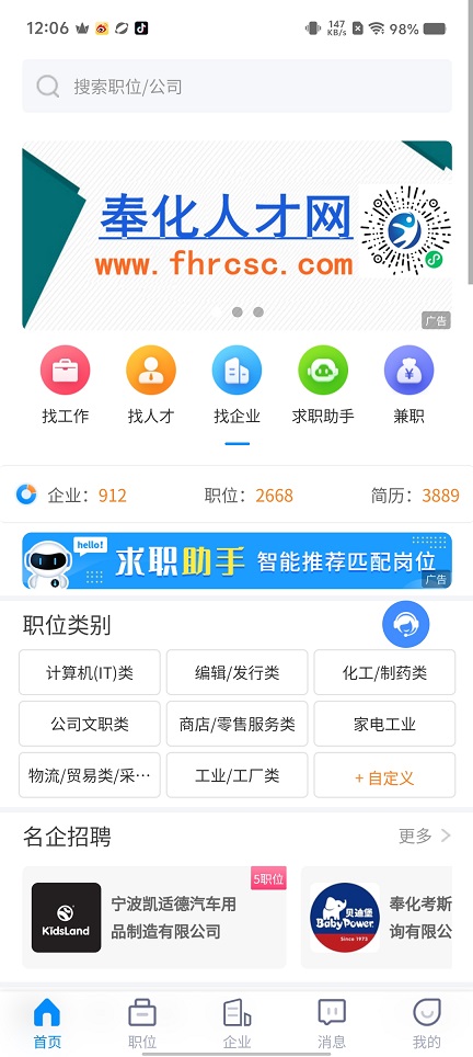 微信图片_20250827120716.jpg